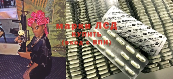 соль курить ск Арсеньев