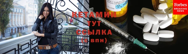 гашишное масло Аркадак