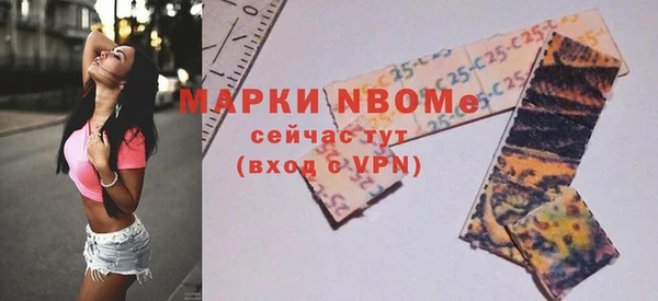 гашишное масло Аркадак
