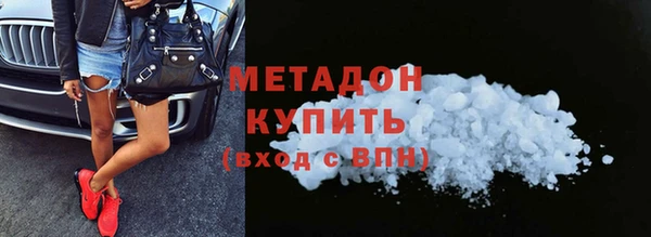 гашишное масло Аркадак