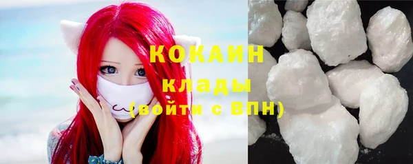 гашишное масло Аркадак