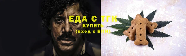 гашишное масло Аркадак