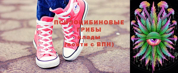 гашишное масло Аркадак