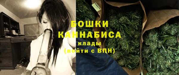 гашишное масло Аркадак