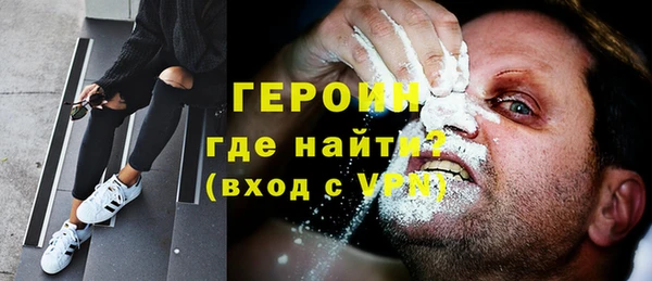 соль курить ск Арсеньев