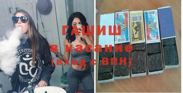 гашишное масло Аркадак