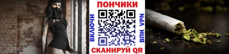 KRAKEN ONION  Павловский Посад  Шишки марихуана ГИДРОПОН  сколько стоит 